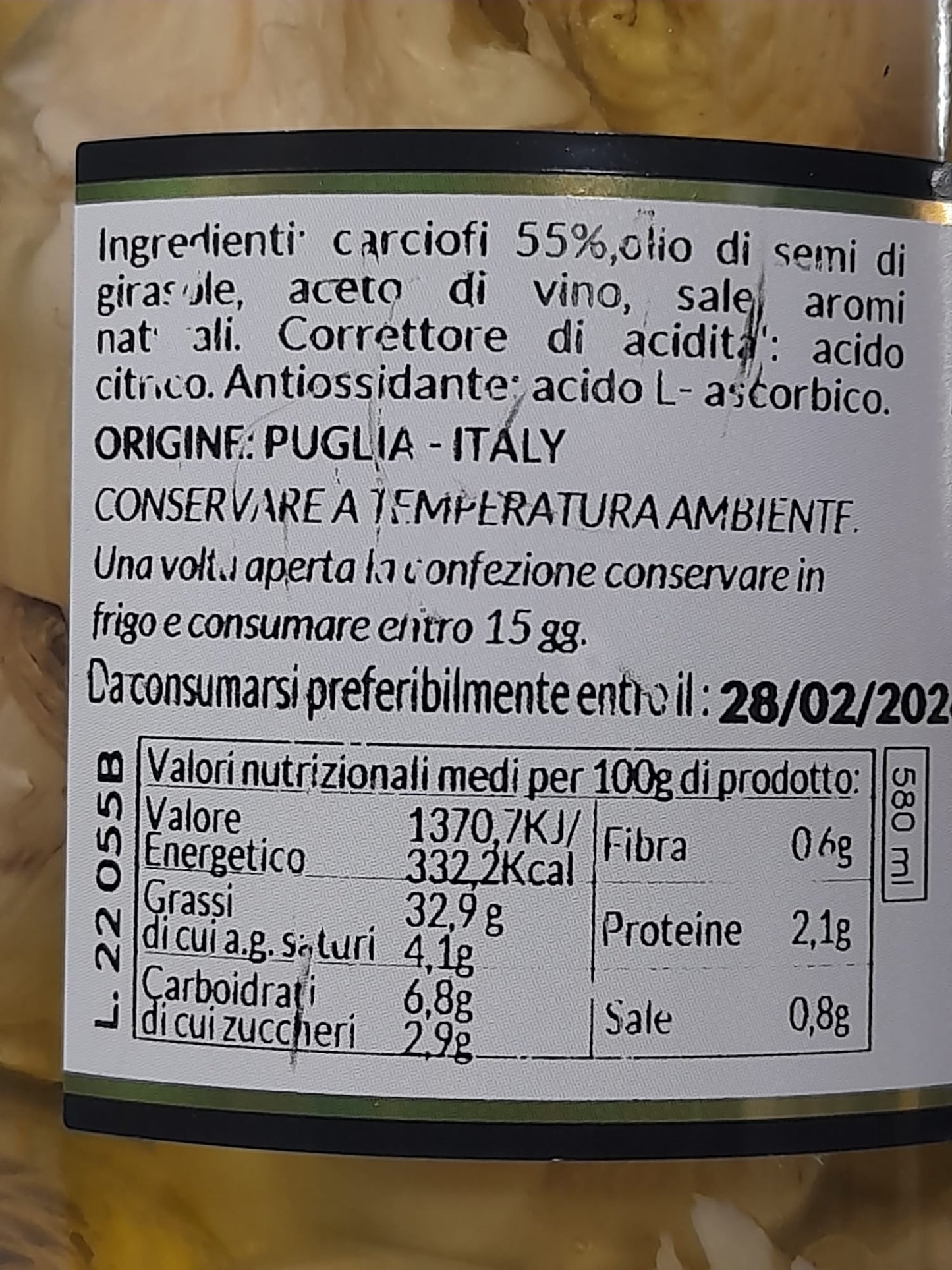 Carciofini sott'olio - Quality.it